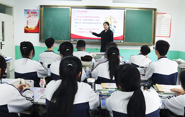 莲湖职教升学班